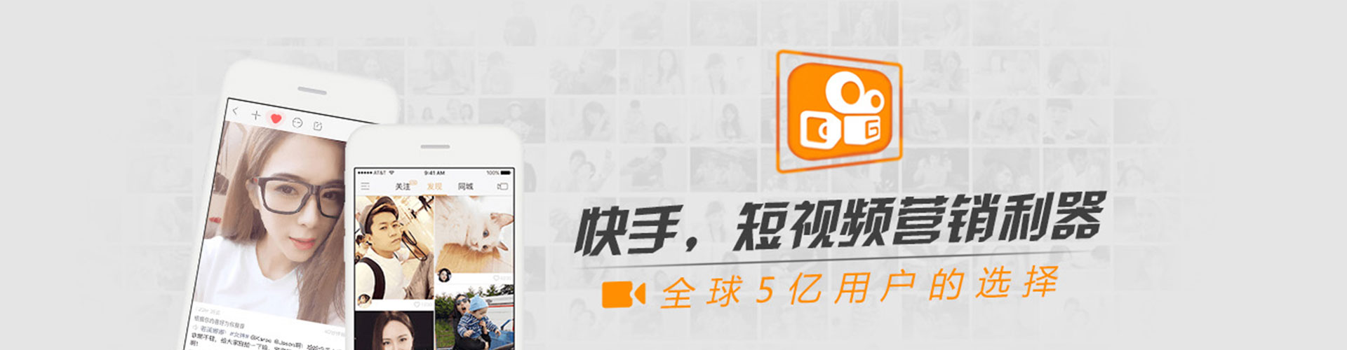 合浦百度竞价代理