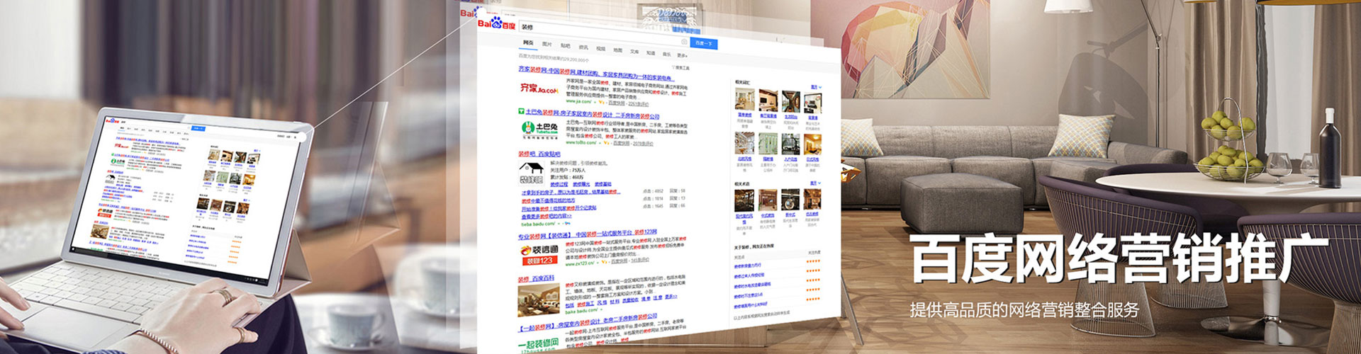 合浦信息流开户